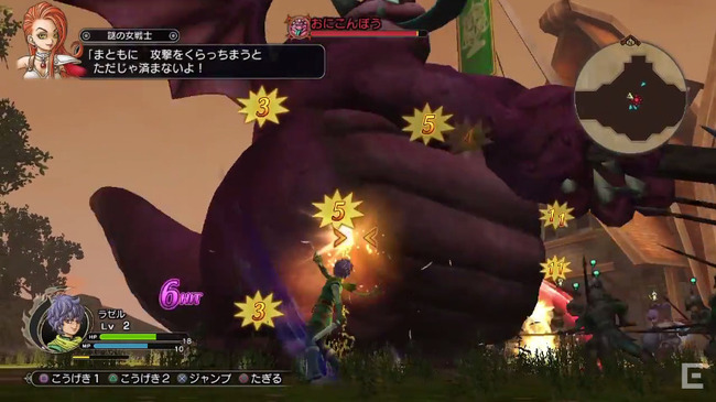 ドラゴンクエストヒーローズ2 双子の王と予言の終わり PS4 PS3 PSVitaに関連した画像-29