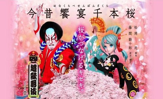 ܺ鲻ߥ졡¼Ƹ˥˥Ķġĥåܥܡɤ˴Ϣ-01