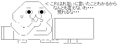 a17