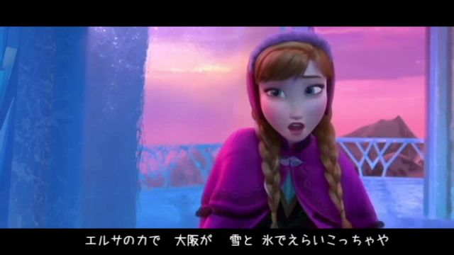 アナと雪の女王に関連した画像-01