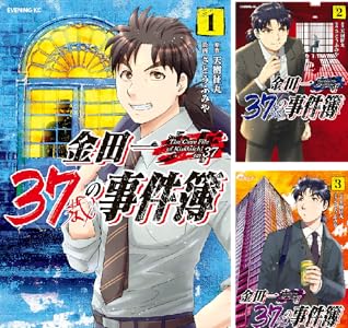 ���̼ҡ���������롡����ꥹ�ȡ����跻������ե��֥롡Beck�˴�Ϣ��������-24