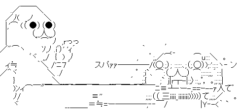 速報 ポケットモンスターx Y 御三家 ハリマロン フォッコ ケロマツ の進化後の姿がついに公開 オレ的ゲーム速報 刃