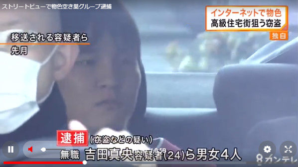 ȥ꡼ȥӥ塼㡡Ѥ˴Ϣ-03