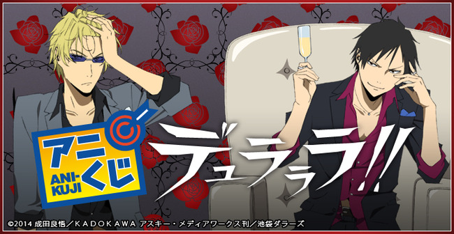 �ǥ���顪�������ˤ����˴�Ϣ��������-03