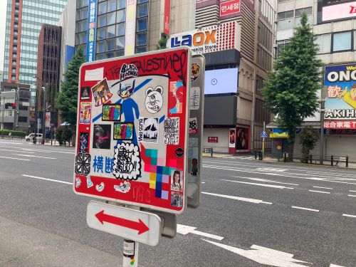 ���ո��������С�ɸ�����饯�����������롡���¤˴�Ϣ��������-02