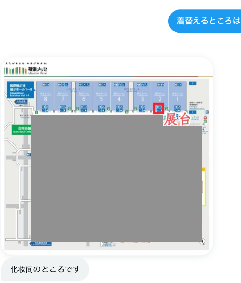 鹿乃つの TGS 東京ゲームショウ PR 公式 依頼 仕事 コスプレに関連した画像-05