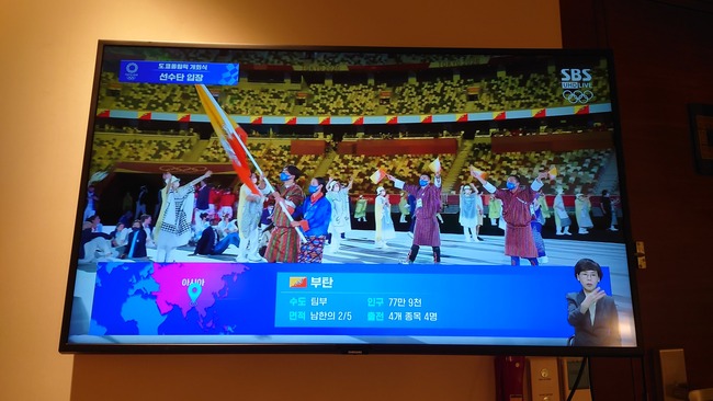韓国 開会式 アジア諸国 演出 竹島 国紹介 ブラックジョークに関連した画像-03
