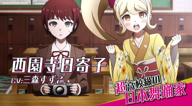 ���󥬥�����3 ̤���� ��˾�� ��Υ��� �������˴�Ϣ��������-31