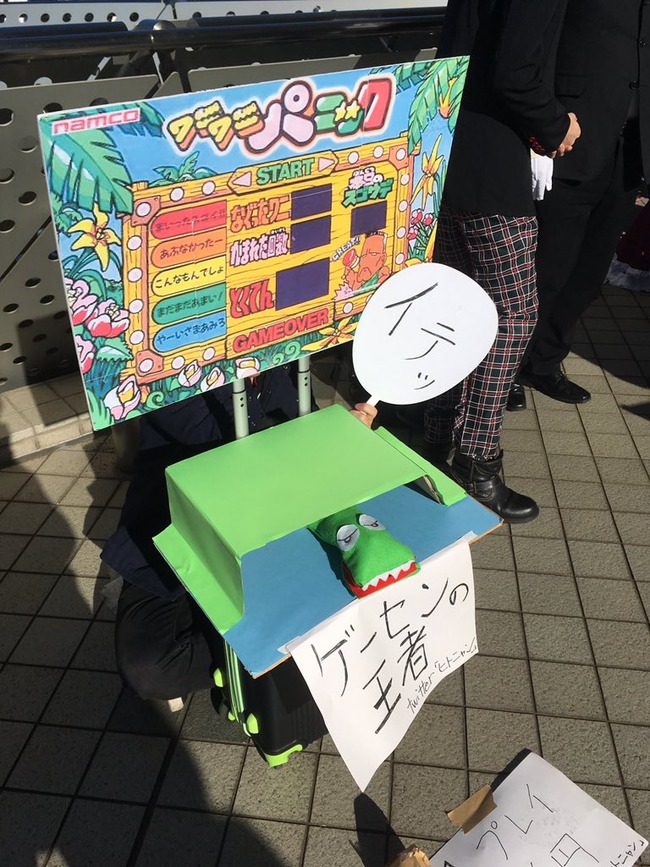 �ߥ��ߡ������ץ졡C93���������¡��˥�ƥ�ɡ������å�������������ɤ��֤ĥ���Хȥ롡�ݥ����˴�Ϣ��������-09