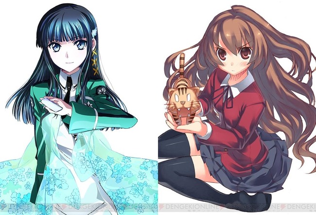 電撃文庫ファイティングクライマックスに関連した画像-01