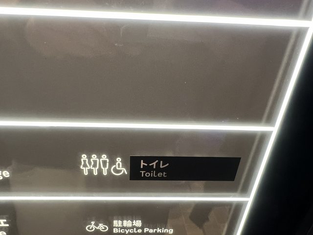 LGBTË¡¡¡¥¢¥á¥ê¥«¡¡²¤ÊÆ¡¡È¿LGBTË¡¤Ë´ØÏ¢¤·¤¿²èÁü-03