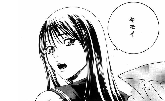 兵庫県 コンビニ おっさん 男性 女子トイレ 侵入 汚物入れ 興味 ドン引きに関連した画像-01