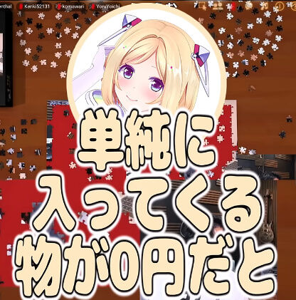 �ۥ��饤�� �������� 3D�饤�� �Ŀ���ô ���夲 ���� �֥�å� �Ŀ����˴�Ϣ��������-06