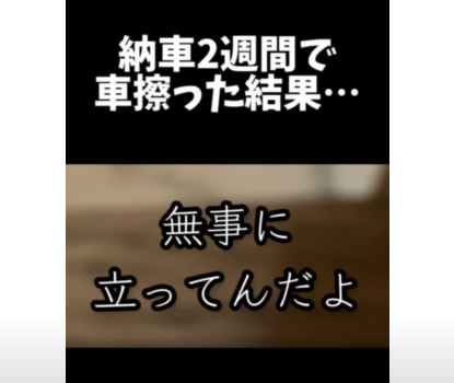 �Ϲ�����������֡�ݵ���ס��ʡ����ǡ�DV��ư�衡YouTube�˴�Ϣ��������-05