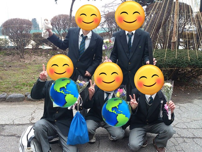 �⹻��Ʊ���������⡡�ˤ�̼���פ��Ф˴�Ϣ��������-02