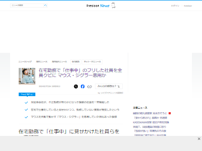 ̳ޥ顼ܤꡡŻۤ˴Ϣ-02