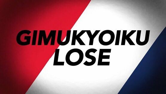 愛知　タバコ　アルコール　爆発に関連した画像-01