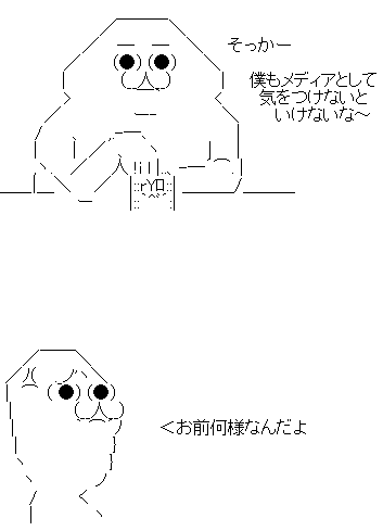 AA1
