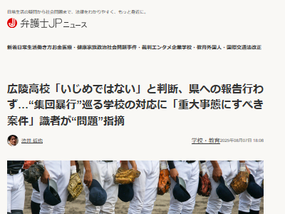 ���͡��⹻������Ϣ����塡�ûұࡡ�����ᡡ˽�ԡ��ع������˴�Ϣ��������-02