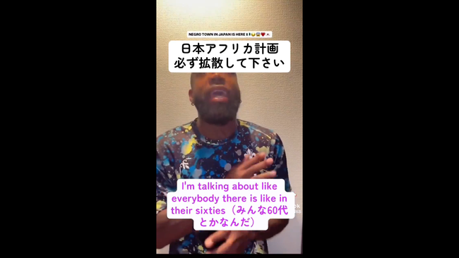 ���եꥫ��JICA�����󥶥˥����ʥ������ꥢ�������ʡ��⥶��ӡ�������ݶ��ϵ���������͡����¤˴�Ϣ��������-11