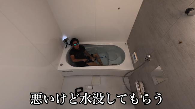 YouTuber ������Х�����Ϥ��������臘�����������ѥ˥å��˴�Ϣ��������-06