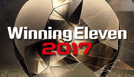 予約開始 Amazon ウイニングイレブン 2017に関連した画像-01