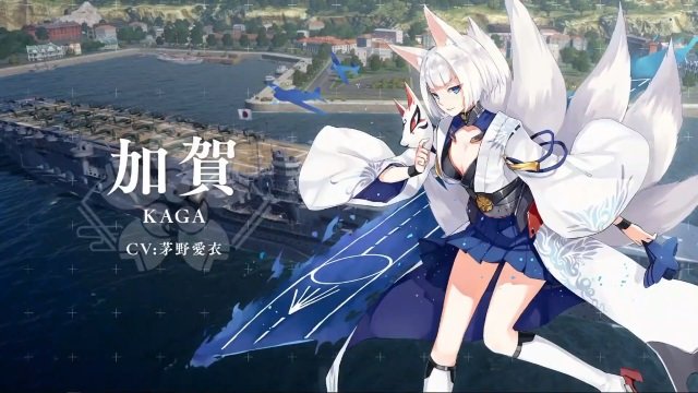 悲報 アズールレーン 中国版からも茅野愛衣さんのボイスが削除 オレ的ゲーム速報 刃