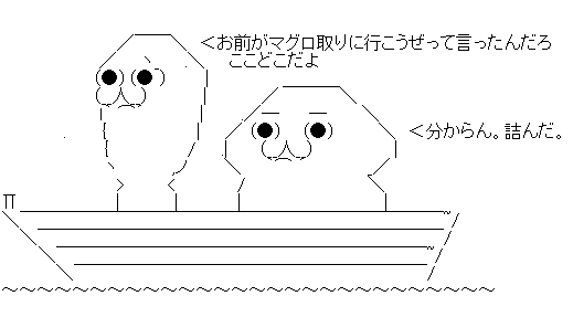 gergrthrdtj