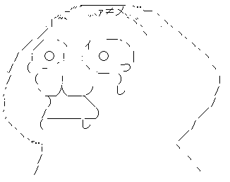バーチャルYoutuber お姉ちゃんママ ときのそら ネットスラング 知らない 無知 無垢に関連した画像-43