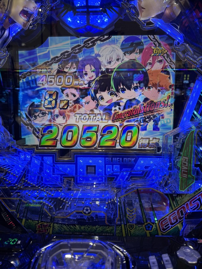 タクシー 運転手 パチ屋 パチンコ 50円玉 1玉 勝つ ブルーロックに関連した画像-02