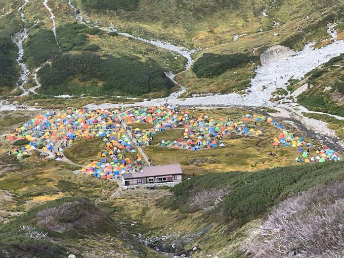 GoToトラベル 旅行 渋滞 4連休 キャンプ 温泉 人混みに関連した画像-05