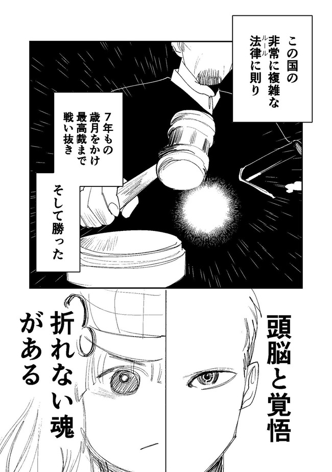 �˶��������λ�����̡�衡����ܥ��������饹�ȥ졼���������ꥨ���������˴�Ϣ��������-11