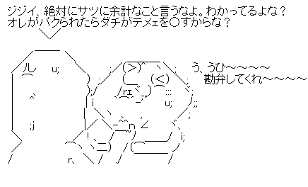 花火に関連した画像-03