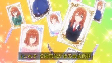 ͧã���夬���ˤ��������� �ҥ�������ͥ���鵻���ѹ�������������������͵�ҡ�����ӵݤ˴�Ϣ��������-05