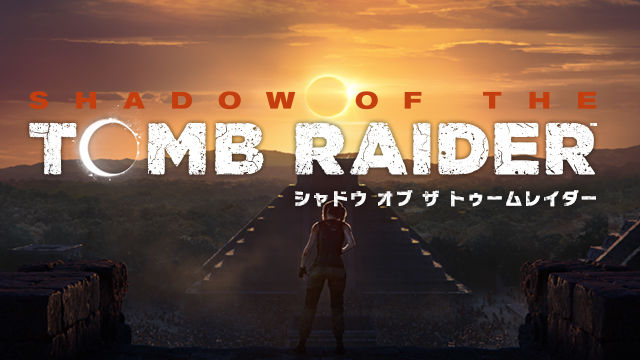 E3��2018�����������������˥å���������ɥ� ���� �� �ȥ�����쥤�����˴�Ϣ��������-01