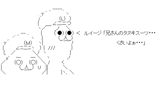 32dさ132fdさ1f32あs132dふぁ