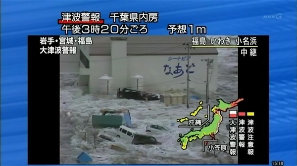 ÄÅÇȤä¤Ð¤¤_10