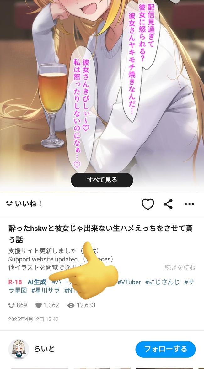 õܥϥҡAIAIա饹ȡAIդ˴Ϣ-03