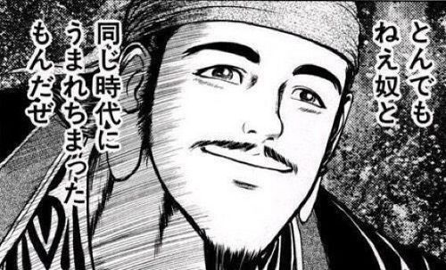 漢字テスト採点酷いに関連した画像-01