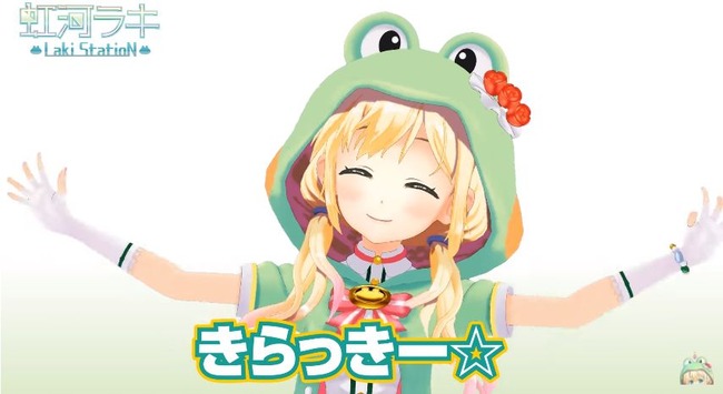 パトスロ 山佐 バーチャルユーチューバー 虹河ラキに関連した画像-03