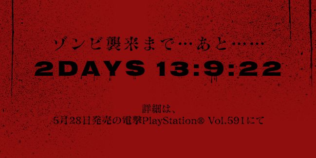 ����ѥ���ϡ��ȡ�������ȥ�����˴�Ϣ��������-03