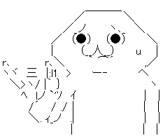 yaruoAAiyaiyaiya