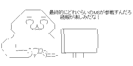 gtrhrd