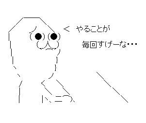 aaf32dsa1f321dsaf12d3sa