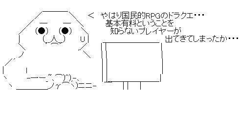 ああ1fds32あ1f32dさ1f32あds