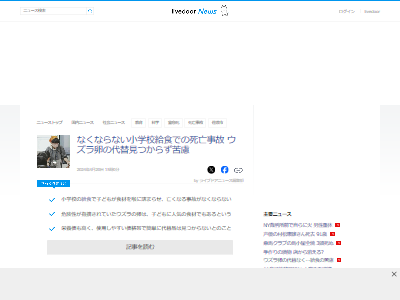 񡡥顡ع뿩ܡʤ˴Ϣ-02