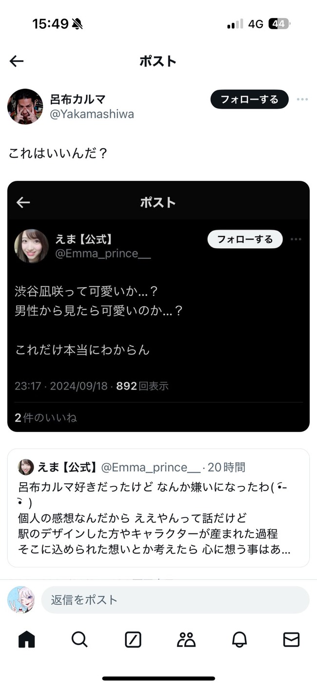 Ϥ�ۥ���� �������� ������ ������ ��åѡ� ���˴�Ϣ��������-05