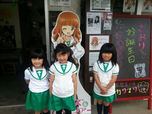 53e672be053d39c4fd1bff4a83d3fe42 (1)