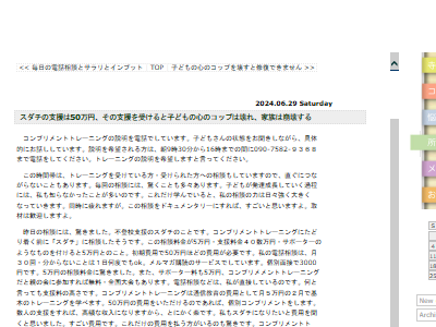 ���й� �ٱ� ������ ��� 50���� ��� �Ҷ� �����˴�Ϣ��������-03