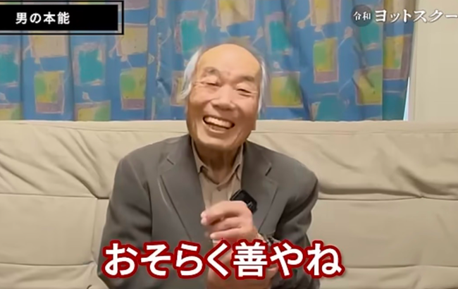 1907834f-s.png
